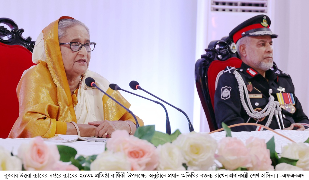 জঙ্গি-সন্ত্রাস-মাদকের পাশাপাশি মজুদদারদের বিরুদ্ধে র‌্যাবকে ব্যবস্থা নেয়ার আহ্বান প্রধানমন্ত্রীর