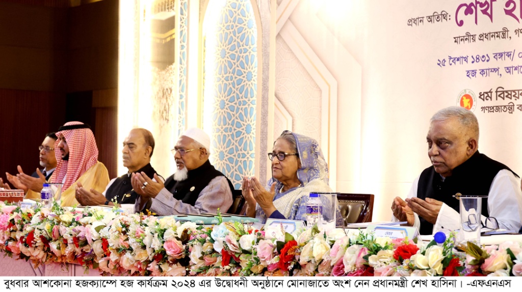 মুসলিম দেশগুলোকে ঐক্যবদ্ধ হওয়ার আহ্বান প্রধানমন্ত্রীর