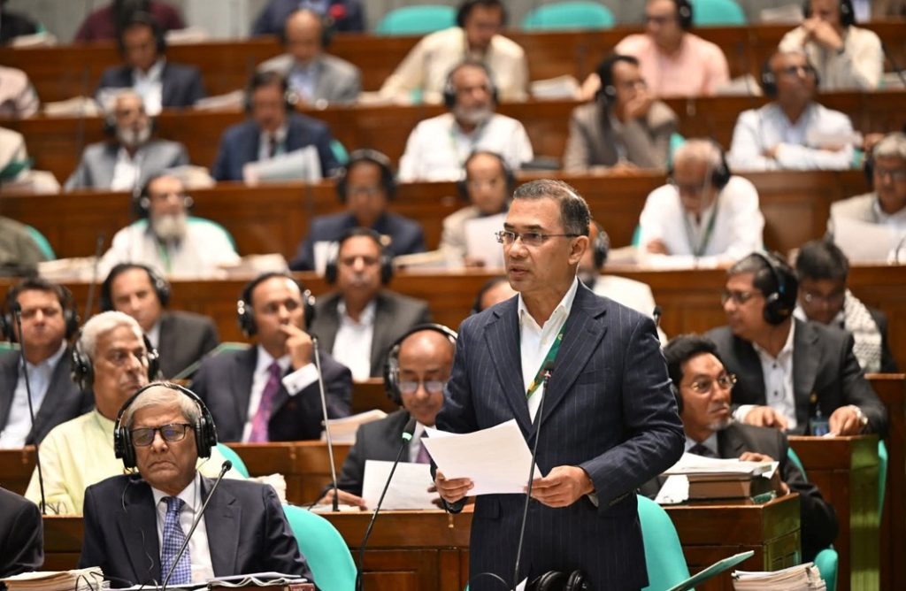 সংসদ হবে দেশের সব সমস্যা সমাধানের মূল কেন্দ্রবিন্দু : প্রধানমন্ত্রী