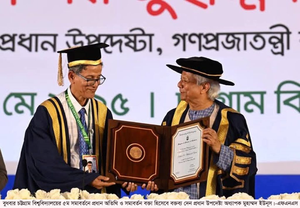 শিক্ষার্থীদের নতুন বিশ্ব গড়ার স্বপ্ন দেখার আহ্বান প্রধান উপদেষ্টার