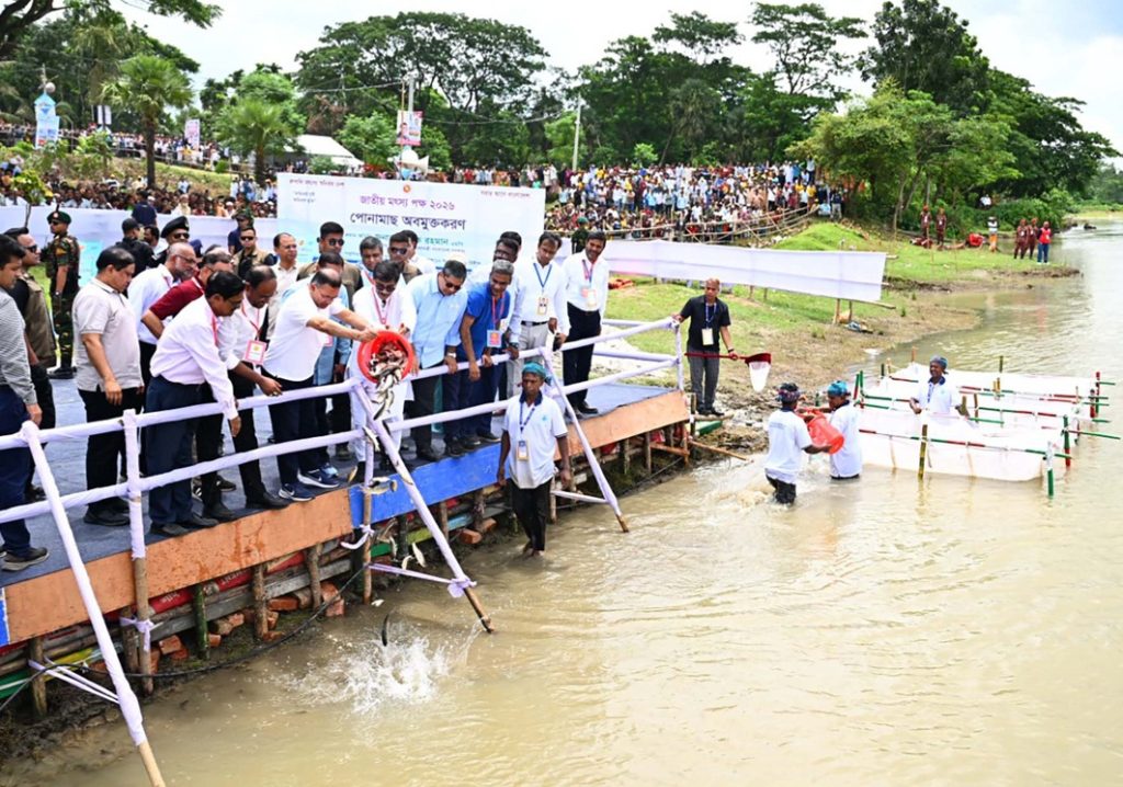 অব্যবহৃত জলাশয় তরুণদের মধ্যে বণ্টন করে কর্মসংস্থান সৃষ্টি করা হবে : প্রধানমন্ত্রী