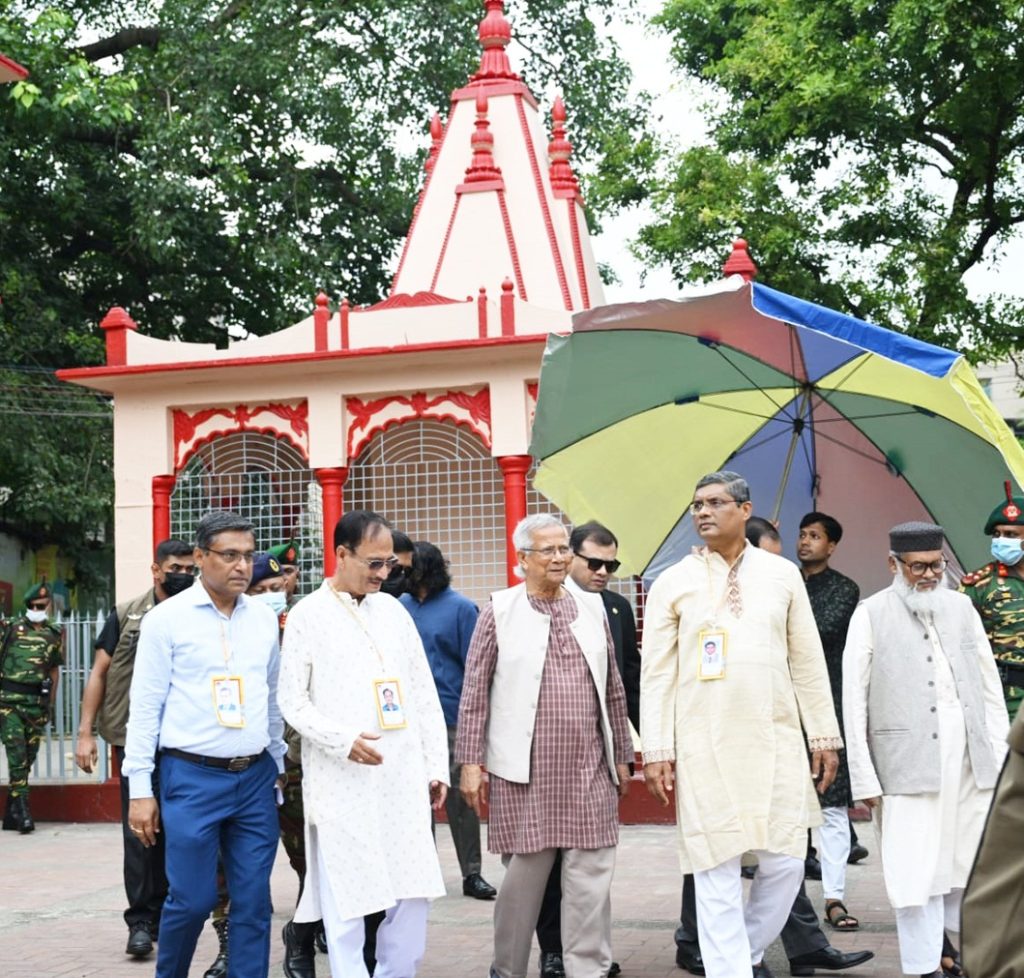 ধর্ম-মত নির্বিশেষে সবাই আমরা এক পরিবারের সদস্য : ড. ইউনূস