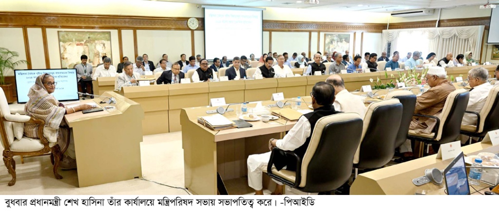 মধ্যপ্রাচ্যের পরিস্থিতির আলোকে প্রস্তুতি নিতে মন্ত্রীদের নির্দেশ দিলেন প্রধানমন্ত্রী