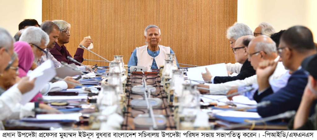 রাজনৈতিক দলের বিরুদ্ধে শাস্তির সুপারিশ করতে পারবে ট্রাইব্যুনাল