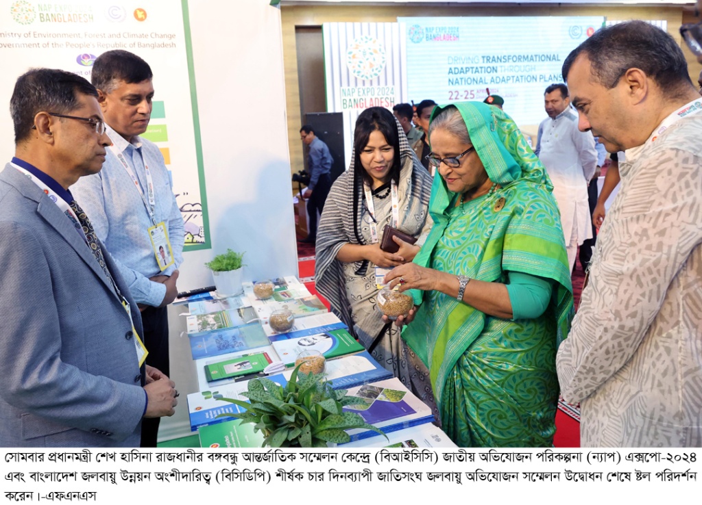 যুদ্ধ ব্যয়ের অর্থ জলবায়ুর প্রভাব মোকাবেলায় ব্যবহার করা হলে বিশ্ব রক্ষা পেতো : প্রধানমন্ত্রী