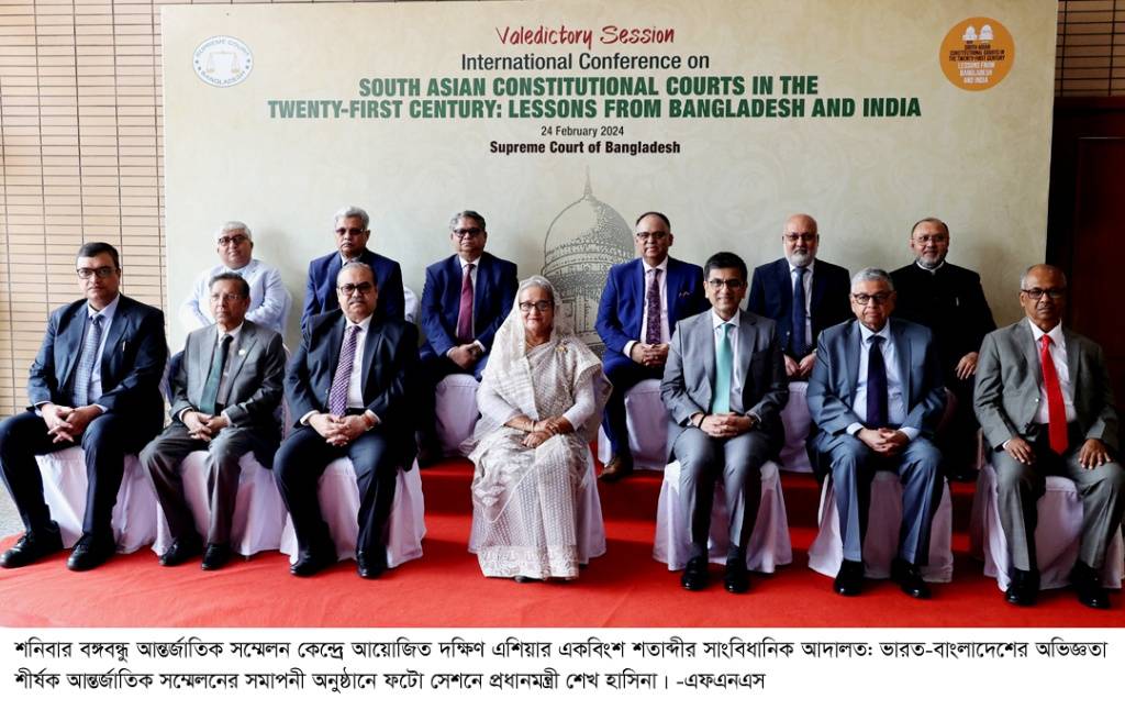 স্বাধীন বিচার বিভাগ-শক্তিশালী সংসদ দেশকে উন্নয়নের পথে এগিয়ে নিতে পারে : প্রধানমন্ত্রী