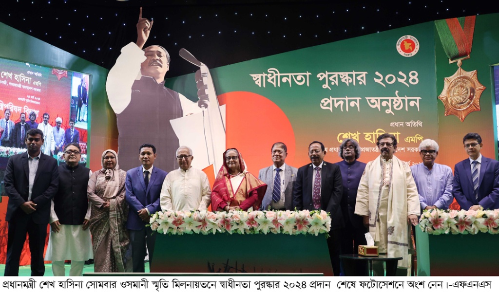 মানুষের কল্যাণে নীরবে যারা কাজ করছেন তাদের সম্মান দিন : প্রধানমন্ত্রী