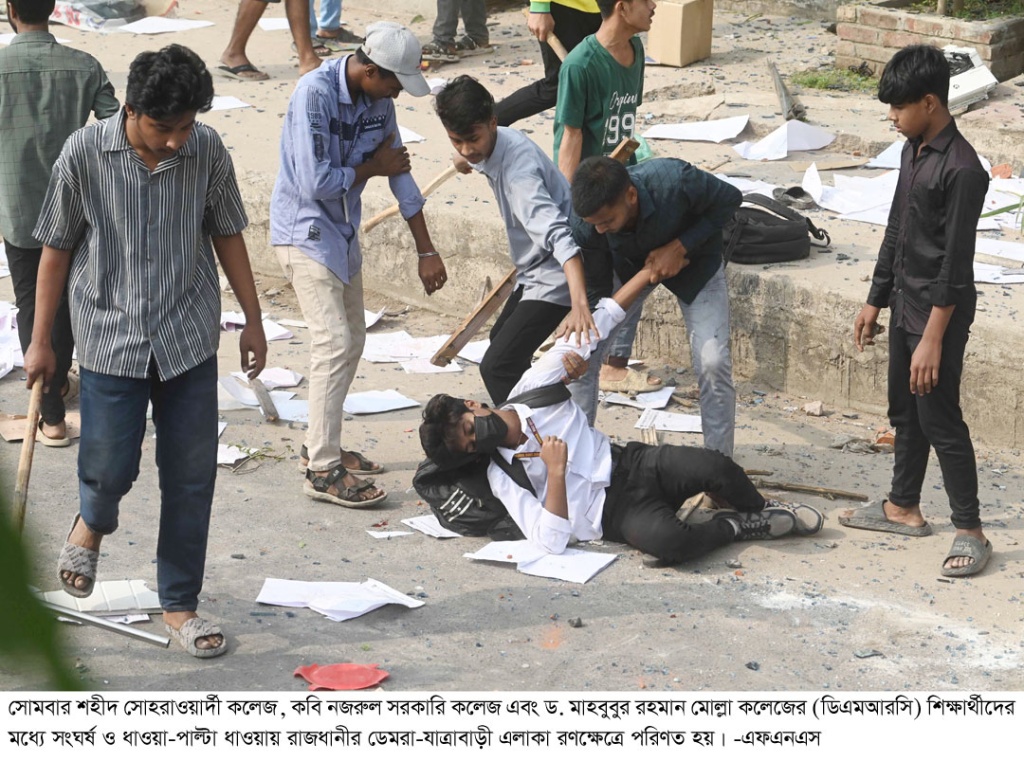 শিক্ষার্থীদের সংঘর্ষে রণক্ষেত্র যাত্রাবাড়ী, আহত অন্তত ৩০