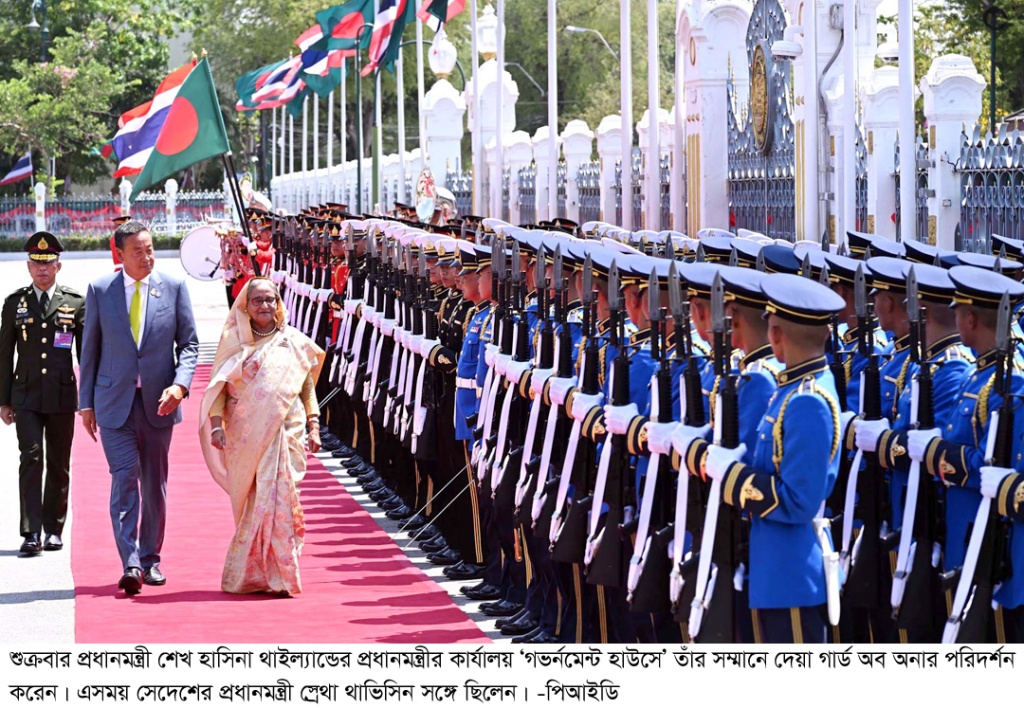 বাংলাদেশ-থাইল্যান্ডের মধ্যে সহযোগিতা বাড়ানোর সুযোগ রয়েছে : প্রধানমন্ত্রী