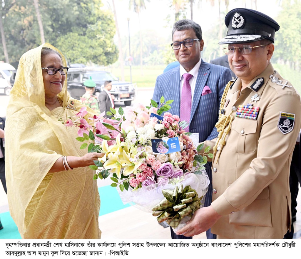 নতুন অপরাধ মোকাবেলায় পুলিশ বাহিনীকে প্রস্তুতি নিতে হবে: প্রধানমন্ত্রী