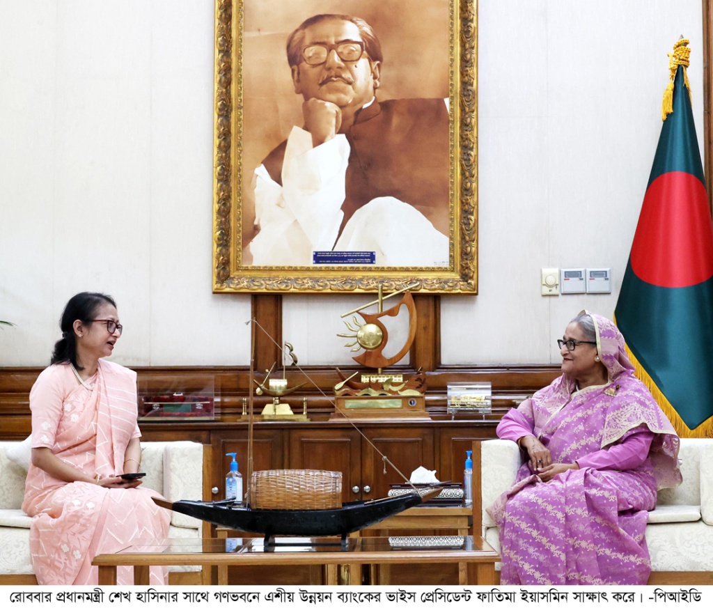 আর্থ-সামাজিক উন্নয়নে এডিবির আরও সহায়তা চেয়েছেন প্রধানমন্ত্রী