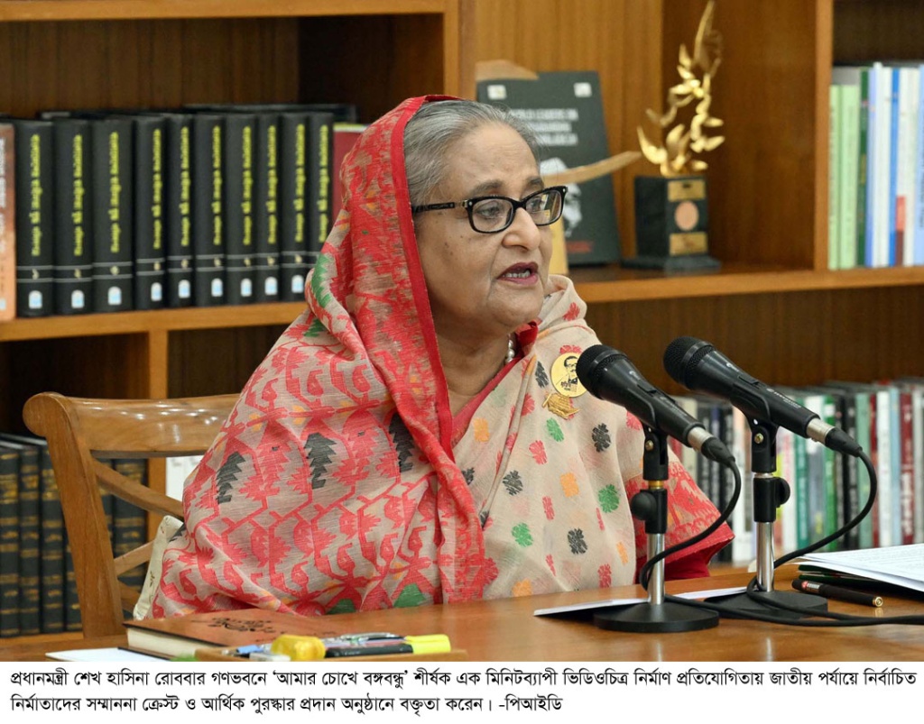 উন্নয়নে যারা সহযোগিতা করবে তাদের নিয়েই চলবো : হাসিনা
