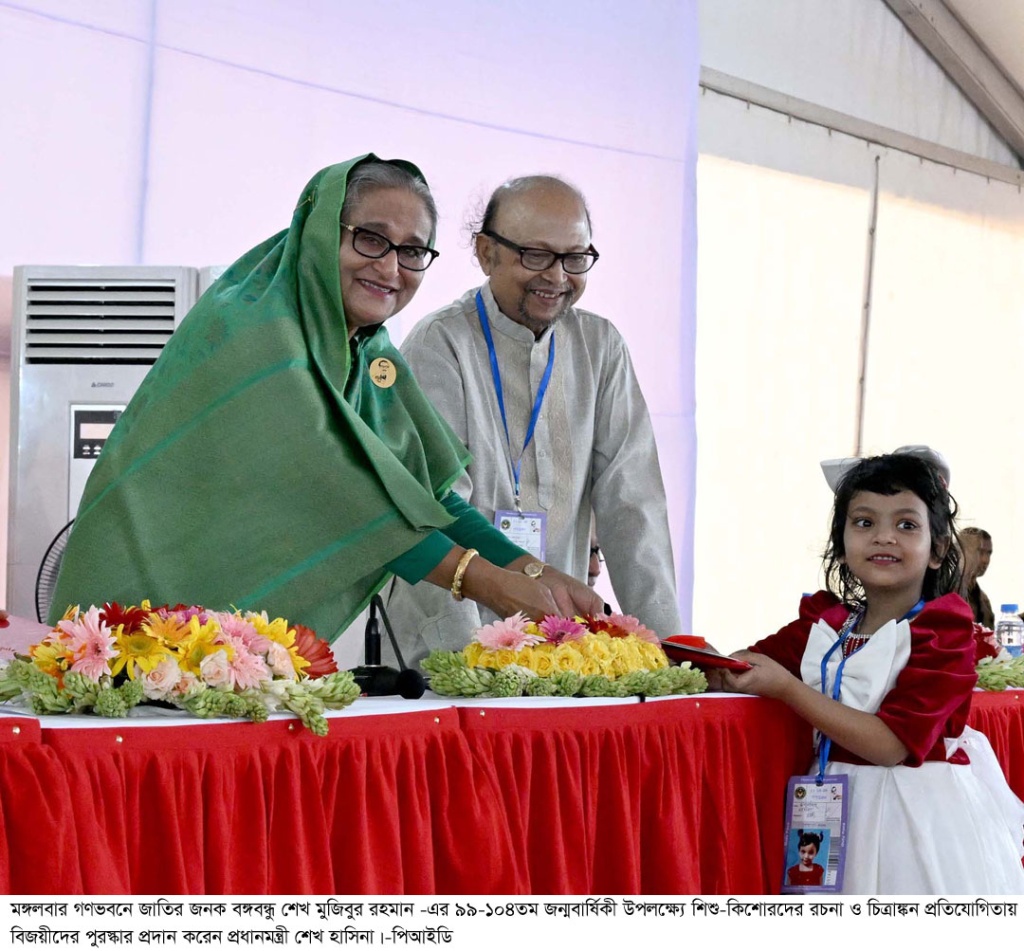 আমাদের শিশুরা পিছিয়ে থাকবে না : প্রধানমন্ত্রী