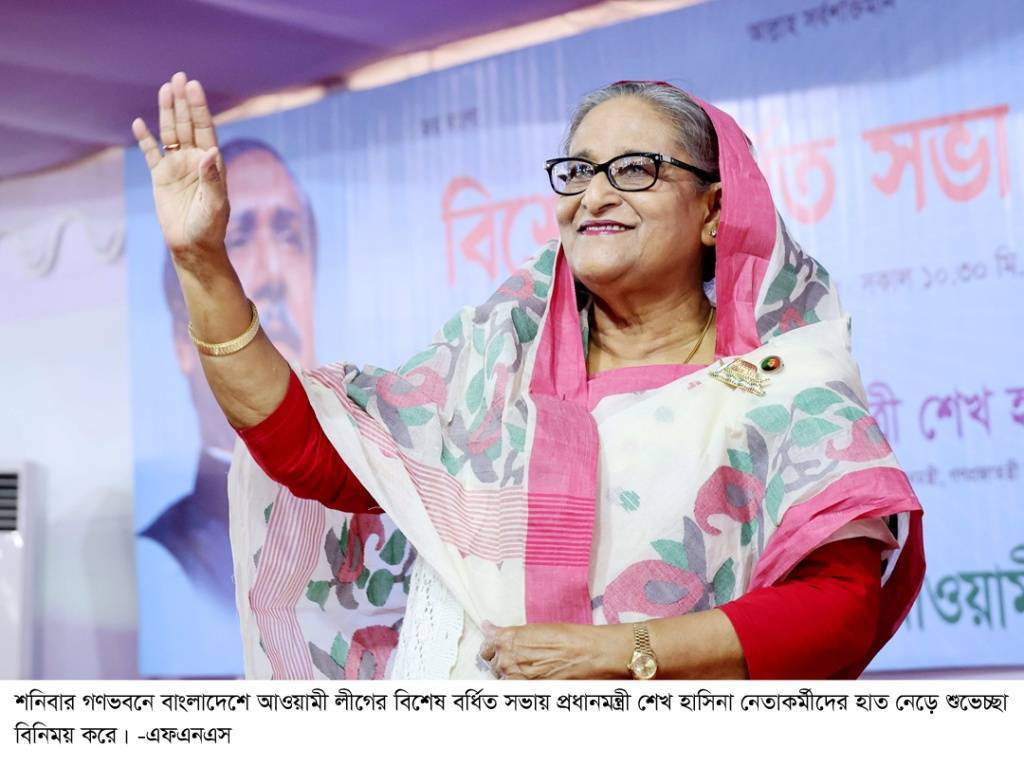 চাঁদাবাজি-মজুতদারি বন্ধের নির্দেশ প্রধানমন্ত্রীর