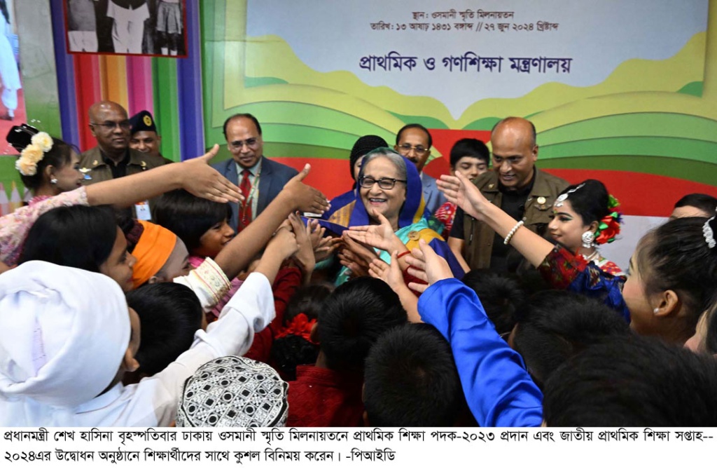 প্রাক্-প্রাথমিক শিক্ষা দুই বছর করার পরিকল্পনার কথা জানালেন প্রধানমন্ত্রী