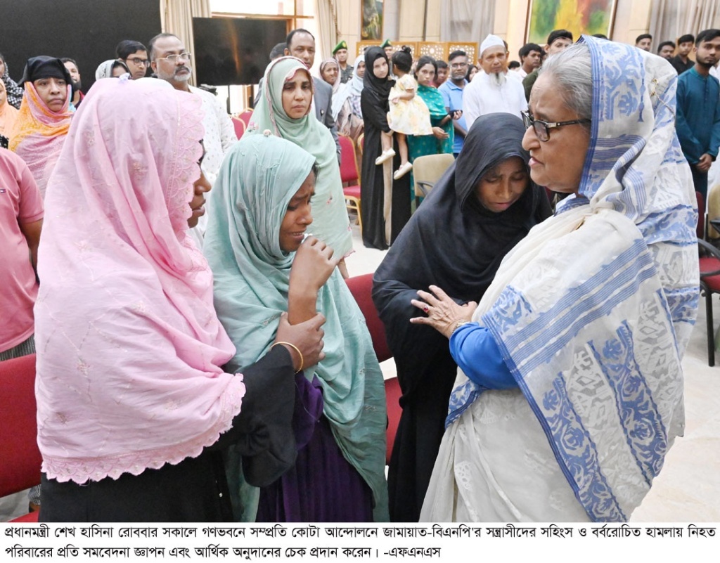 নিহত ৩৪ জনের পরিবারকে আর্থিক সহায়তা দিলেন প্রধানমন্ত্রী