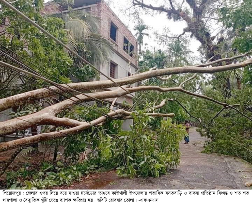 পাঁচ জেলায় ঝড়-বজ্রপাতে প্রাণ গেলো ১০ জনের
