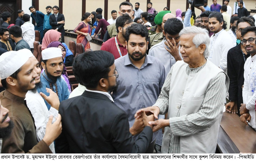 স্বপ্ন পূরণের আগে দমে যেও না : ড. ইউনূস