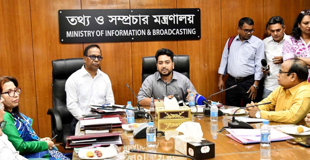 দুর্নীতি-স্বজনপ্রীতির কোন স্থান মন্ত্রণালয়ে থাকবে না : নাহিদ