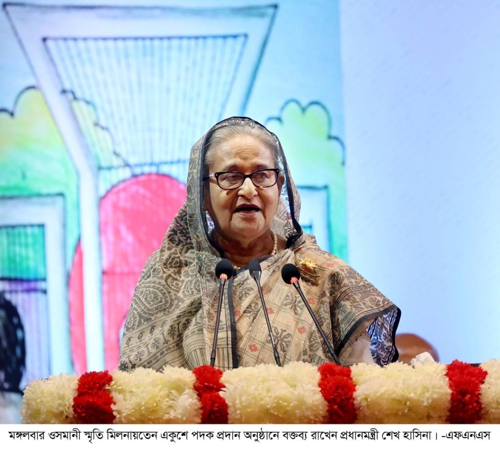 একুশ আমাদের মাথা নত না করতে শেখায় : প্রধানমন্ত্রী