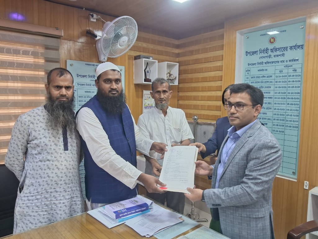 রাজশাহী-২ আসনে আ’লীগ মনোনীত প্রার্থীর মনোনয়নপত্র দাখিল