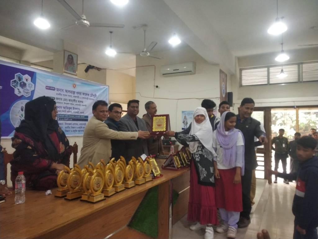 গোদাগাড়ীতে জাতীয় বিজ্ঞান ও প্রযুক্তি মেলার সমাপনী