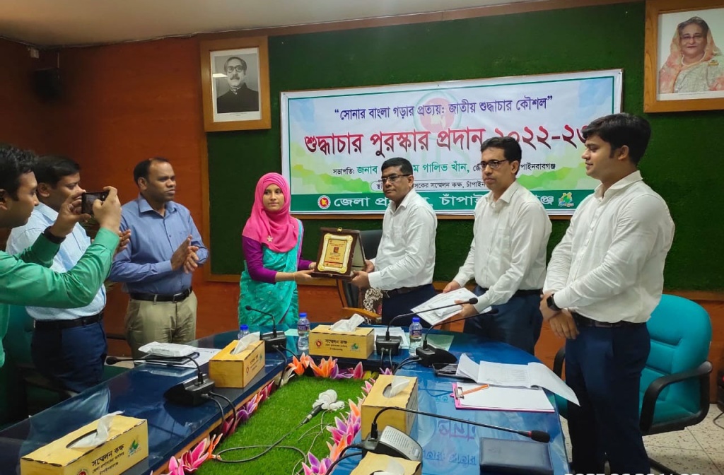 শুদ্ধাচার পুরস্কার পেলেন গোমস্তাপুরের ইউএনও আসমা খাতুন