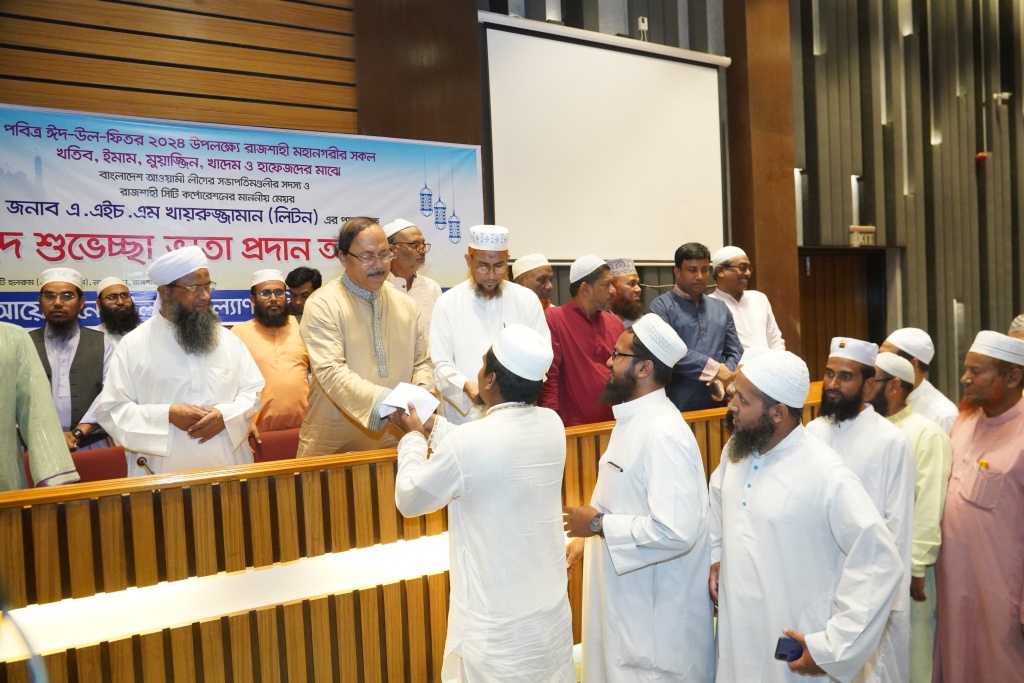 রাজশাহী নগরীর ১২‘শ ইমাম-মুয়াজ্জিন ও হাফেজকে ঈদ শুভেচ্ছা ভাতা দিলেন মেয়র