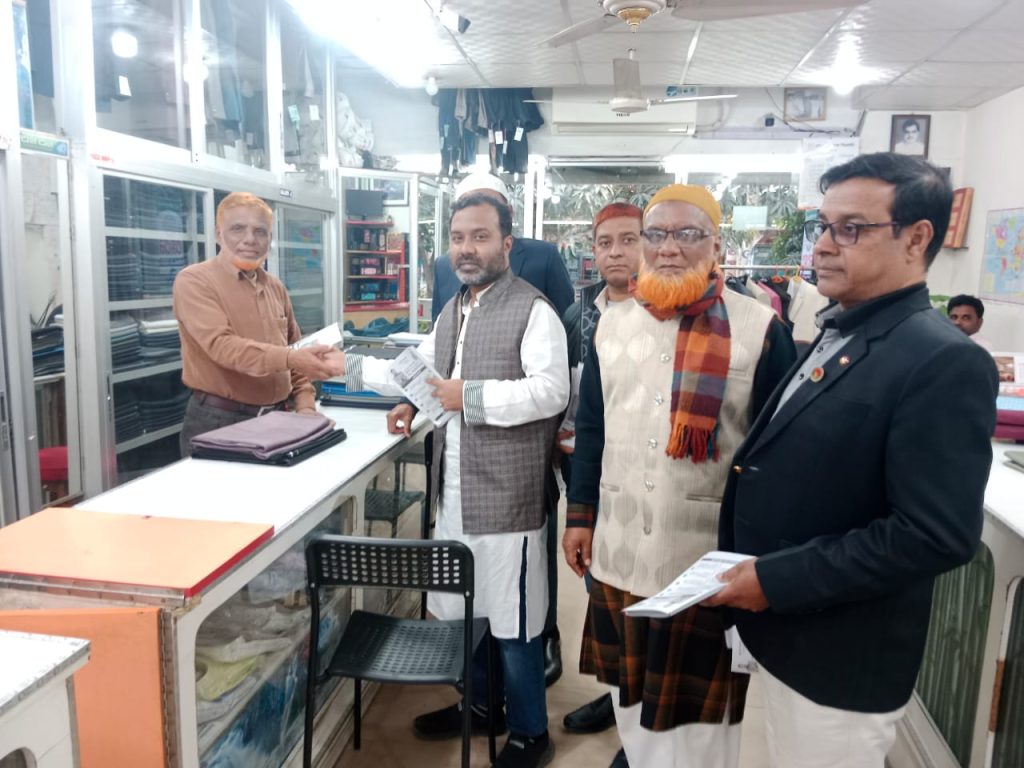 নির্বাচিত হলে নগরীর প্রত্যেক নাগরিকের সকল সুবিধা নিশ্চিত করা হবে: মেজবা