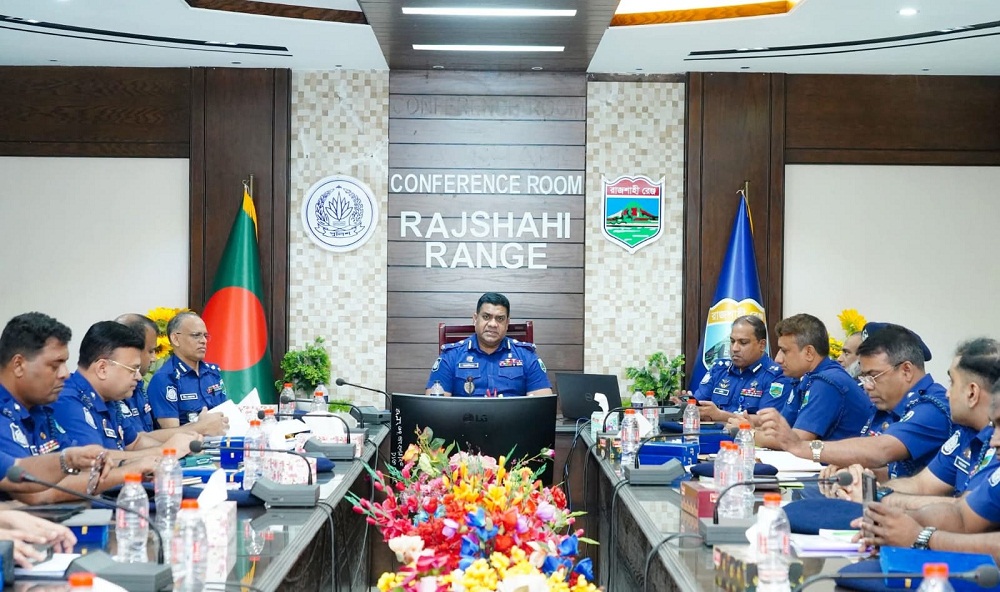 রাজশাহী রেঞ্জে অপরাধ পর্যালোচনা সভায় জোর দেয়া হলো মাদক ও সাইবার অপরাধ দমনে