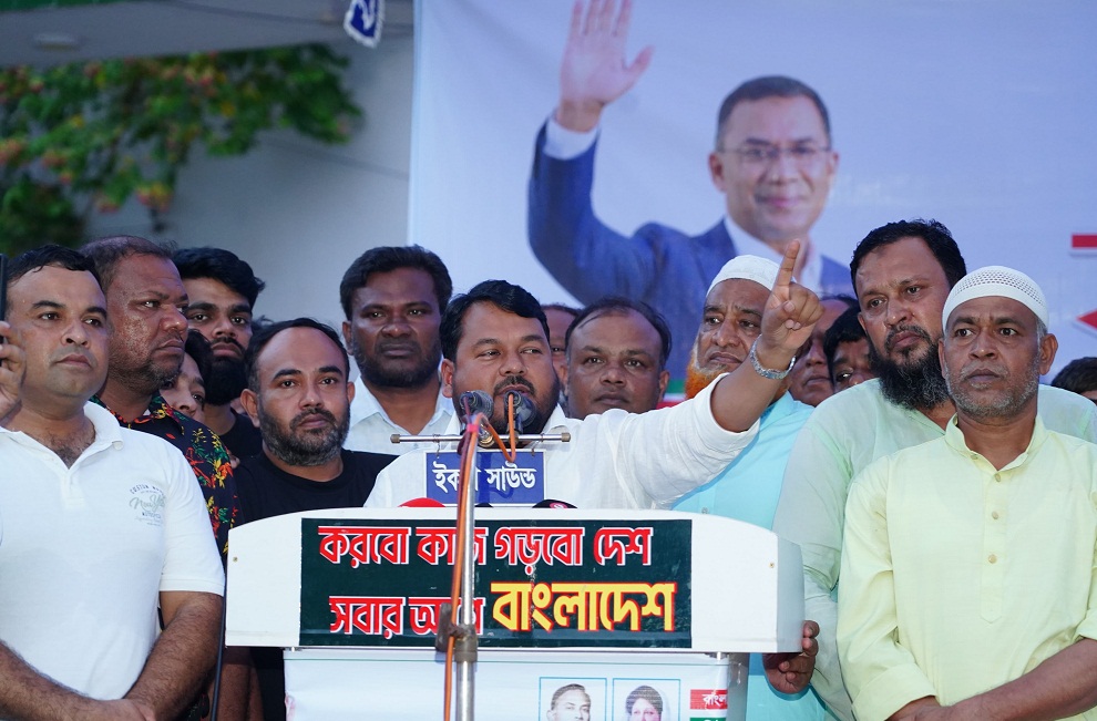 রাজশাহী মহানগরীর শান্তি বিনষ্টের যেকোন অপচেষ্টা কঠোরভাবে প্রতিহত করা হবে : রিটন
