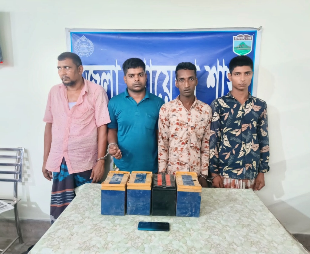 চার্জার ভ্যানের জন্য হত্যা করা হয় কিশোর শামিরকে, গ্রেপ্তার ৪