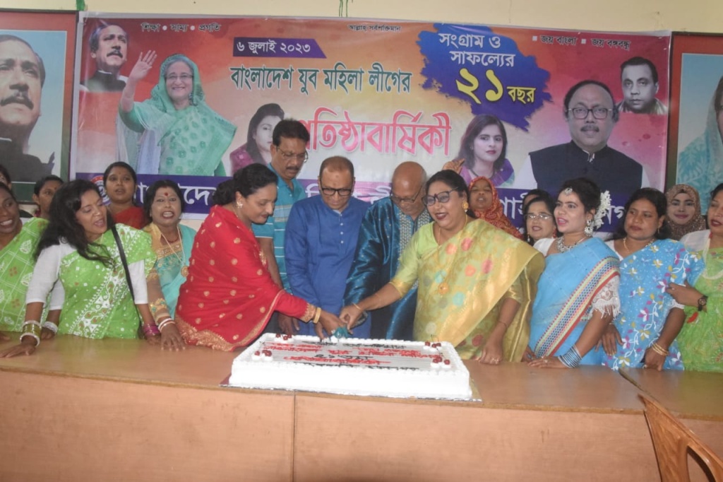 রাজশাহীতে যুব মহিলা লীগের প্রতিষ্ঠাবার্ষিকী উদযাপন