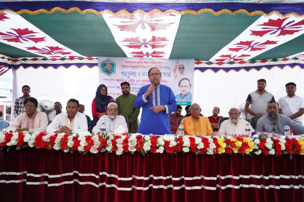 কর্মসংস্থানের জন্য রাজশাহীতে ব্যবসা-বাণিজ্যর সম্প্রসারণ ও শিল্পায়ন করতে চাই : লিটন