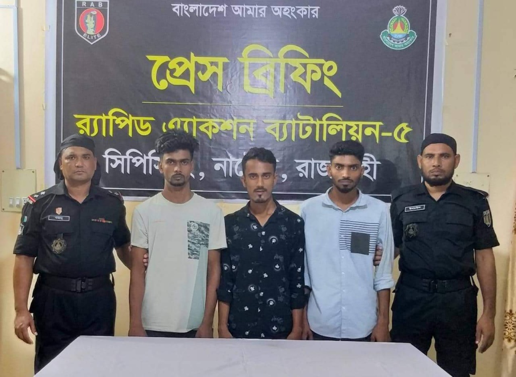লালপুরে ইমো হ্যাকার চক্রের ৩ সদস্য আটক