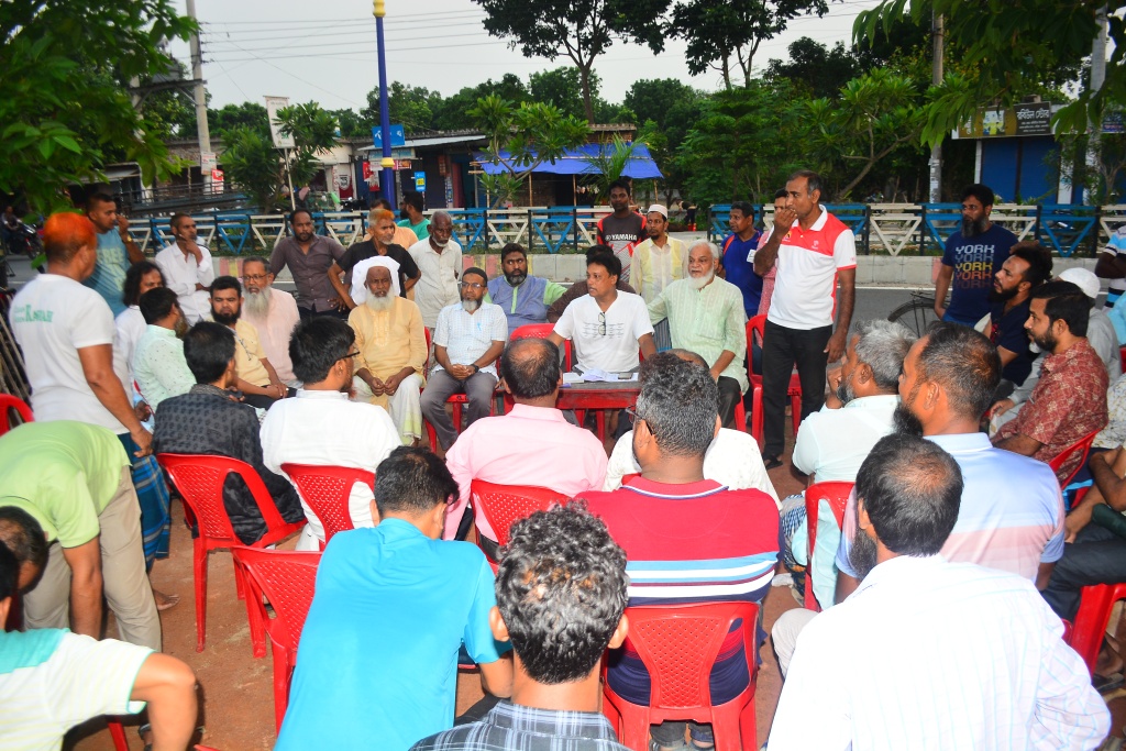 রাজশাহীতে ফসলী জমি রক্ষায় ভূমি রক্ষা কমিটি