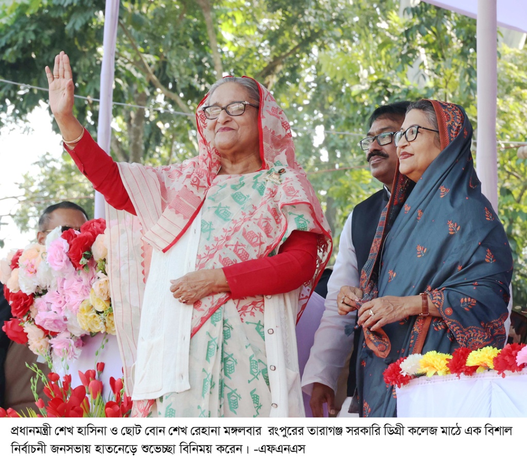 আমি আপনাদের এলাকার পুত্রবধ ‘কী বাহে, একখান ভোট কি মুই পামু না’