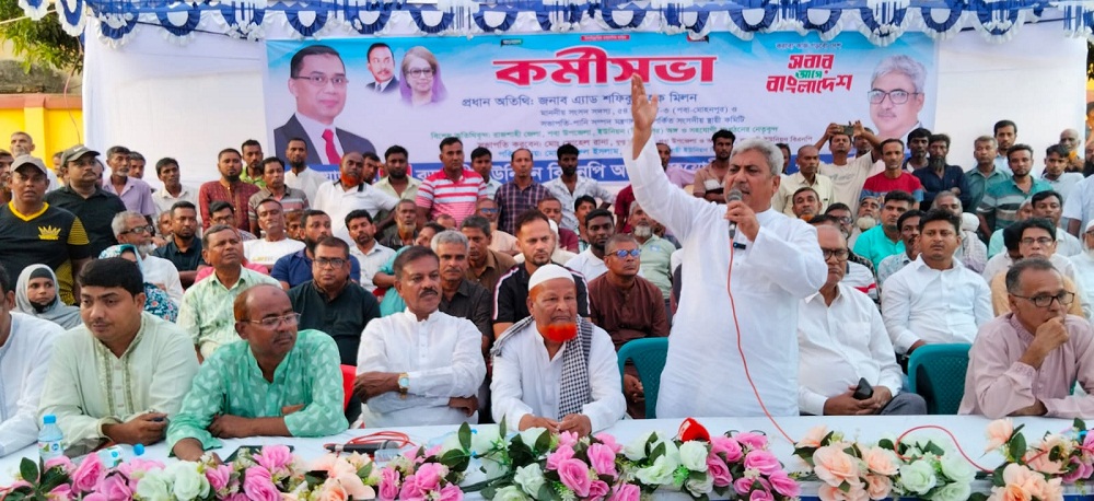স্থানীয় সরকার নির্বাচনগুলোতে তৃণমূলের মতামতেই দলীয় প্রার্থী চূড়ান্ত হবে : এমপি মিলন