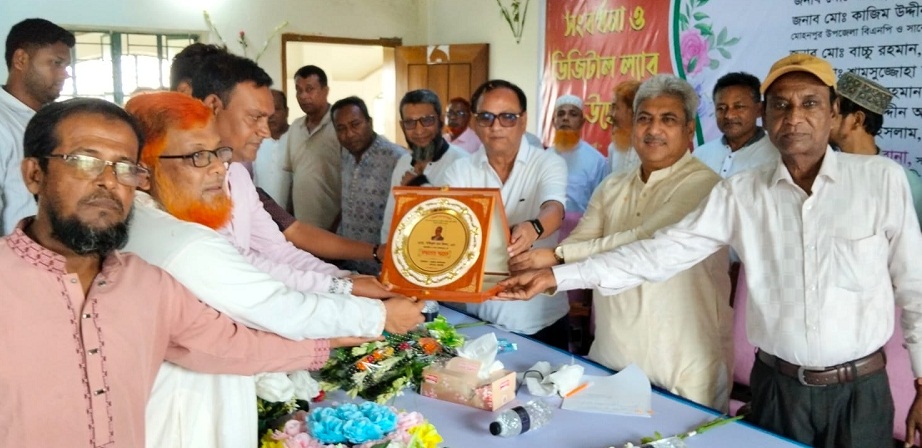 প্রতিটি শিক্ষা প্রতিষ্ঠানে শিক্ষার পরিবেশের দিকে মনোযোগ দিতে হবে : এমপি মিলন