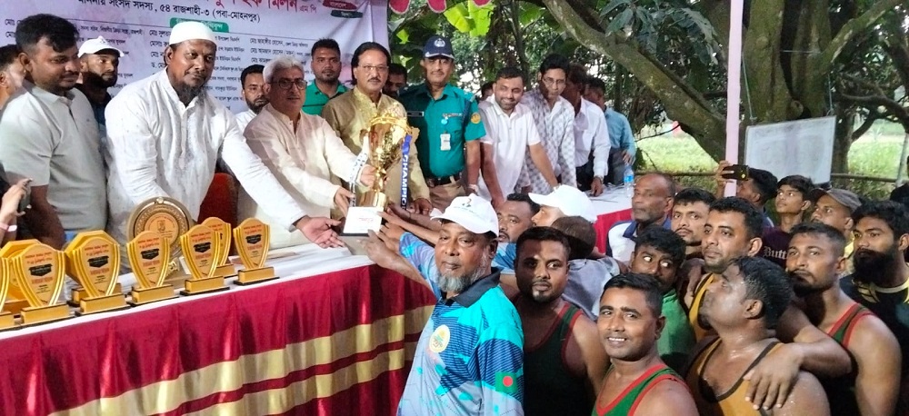 বাংলার জাতীয় খেলা হা-ডুডুকে আরও জনপ্রিয় করে তোলা হবে : এমপি মিলন