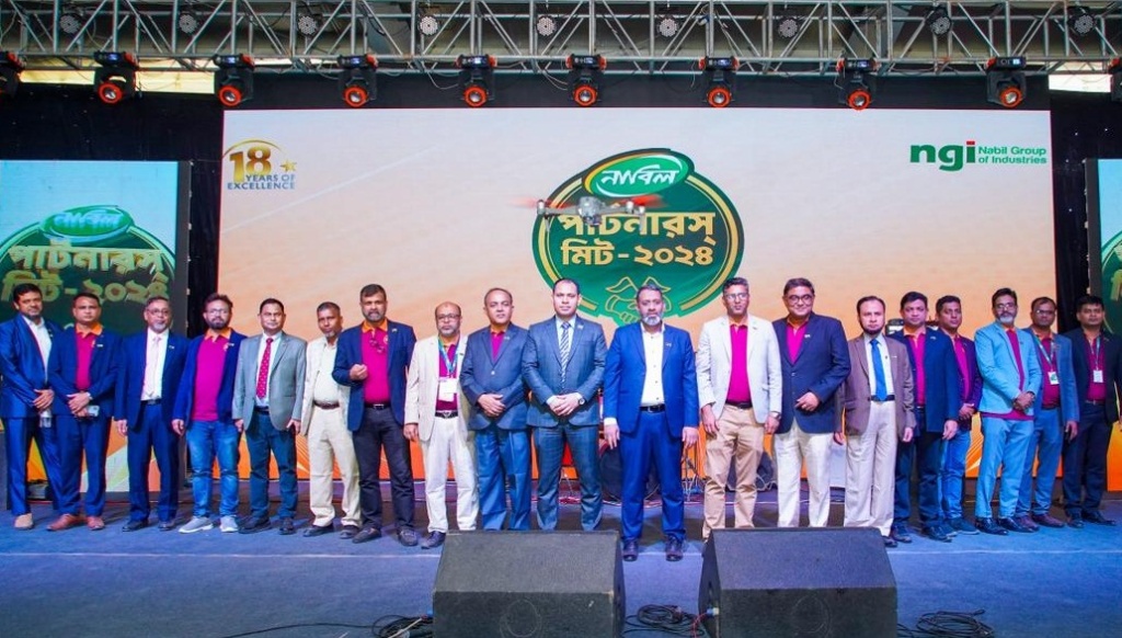 দেশের খাদ্য চাহিদা পূরণে এক যুগেরও বেশি সময় ধরে কাজ করছে নাবিল গ্রুপ