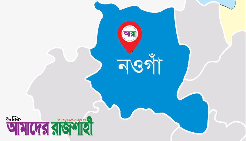 তানোরে আবারো কোটি টাকার নিয়োগ বাণিজ্য করলেন কারা?