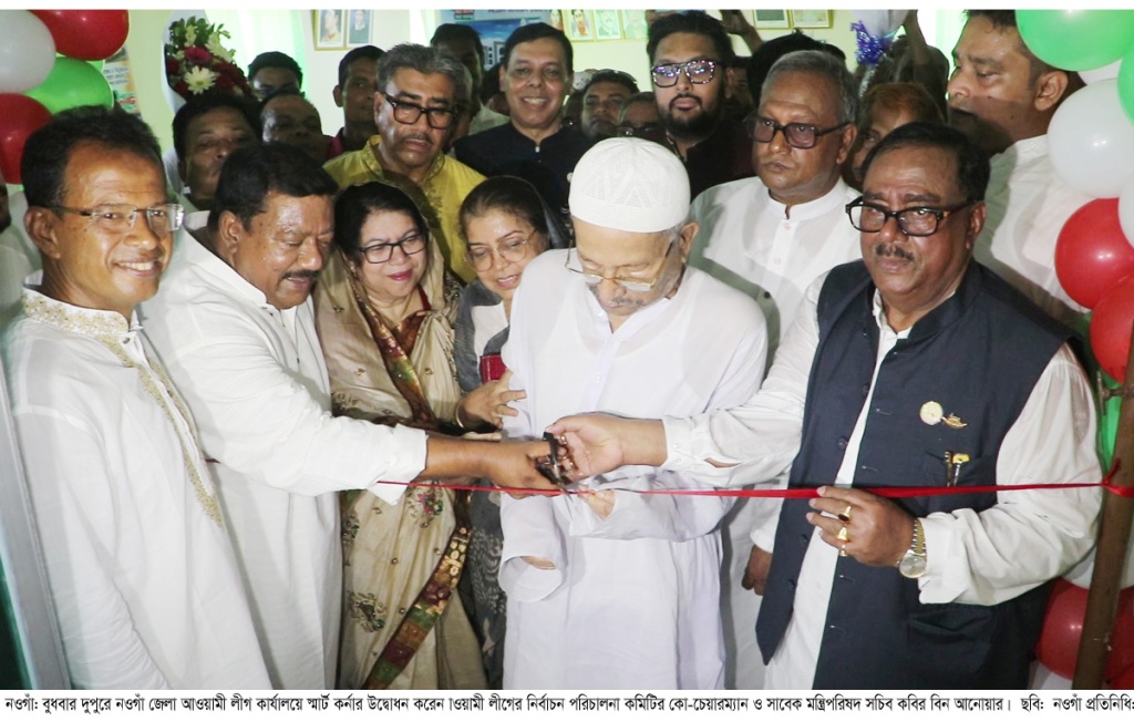 বাংলাদেশের বিরুদ্ধে বিভিন্নভাবে ষড়যন্ত্র চলছে : কবির বিন আনোয়ার