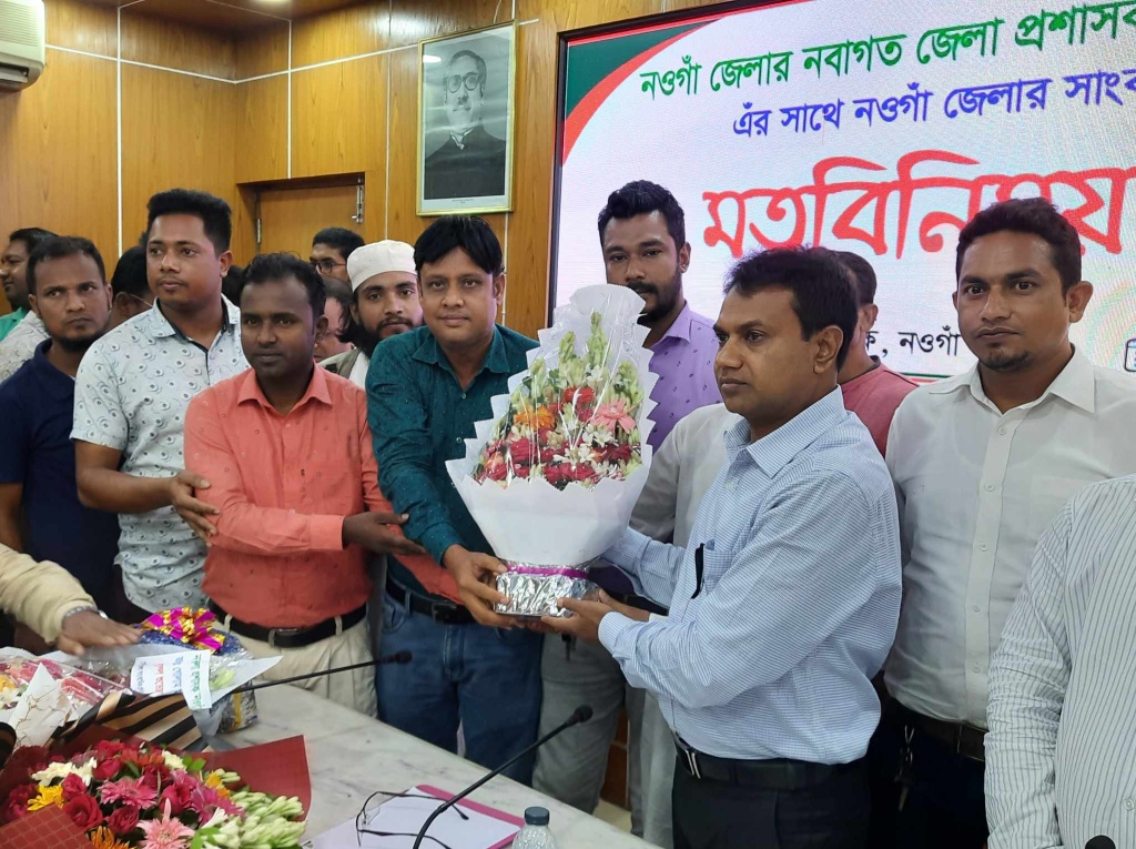 জেলা প্রশাসক কখনো বৃটিশ বেনিয়াদের মত নয় : গোলাম মওলা