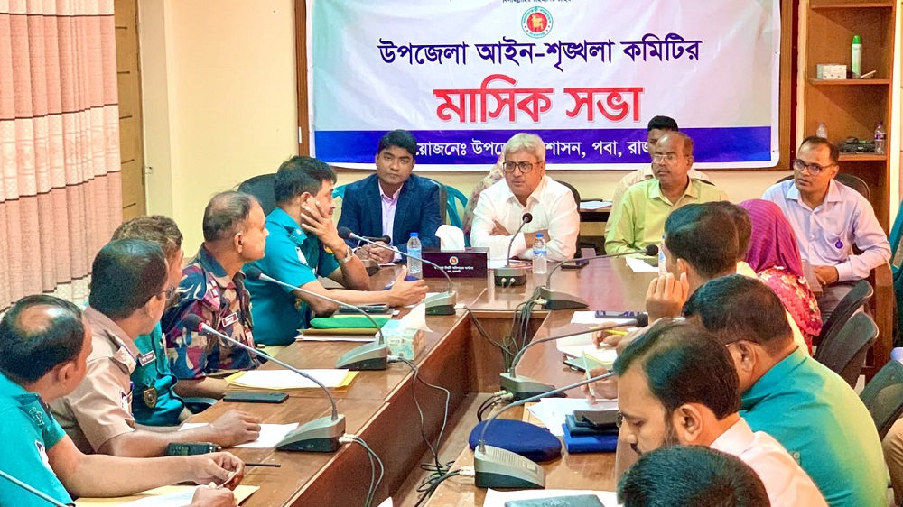 জনগণের নিরাপত্তা নিশ্চিতে সবাইকে দায়িত্বশীল হতে হবে : এমপি মিলন