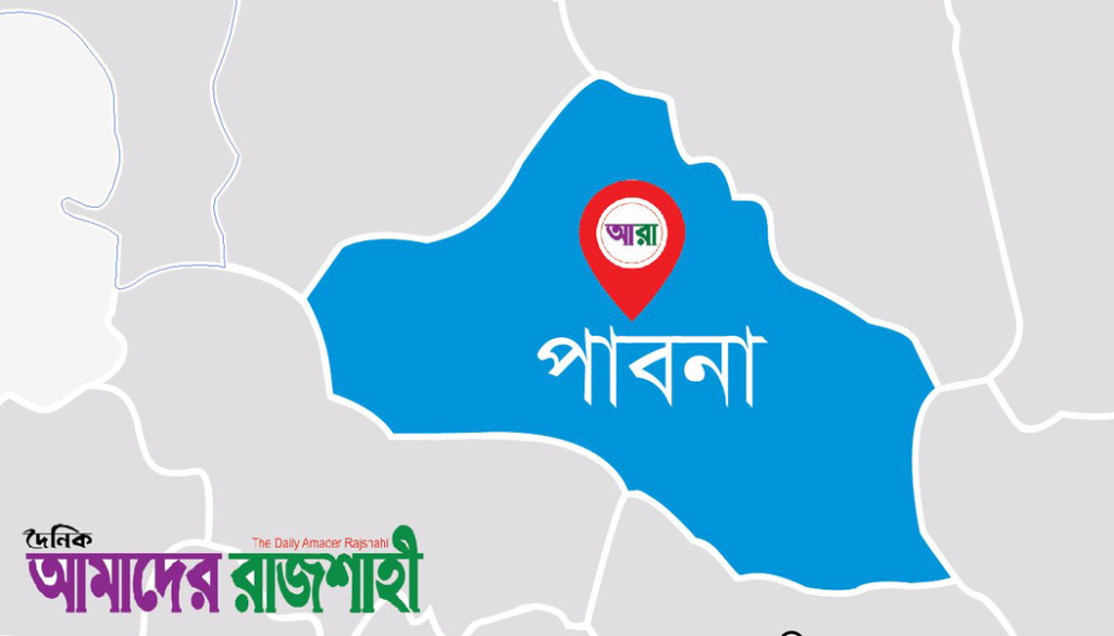 পাবনায় আধিপত্য বিস্তার নিয়ে ছাত্রলীগকর্মী খুন ৯ জন গ্রেপ্তার