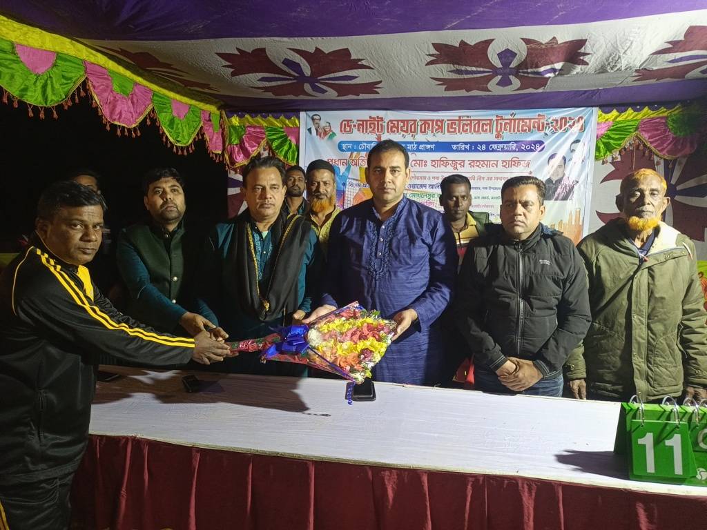 পবায় মেয়র কাপ ভলিবল টুর্নামেন্টের ফাইনাল অনুষ্ঠিত