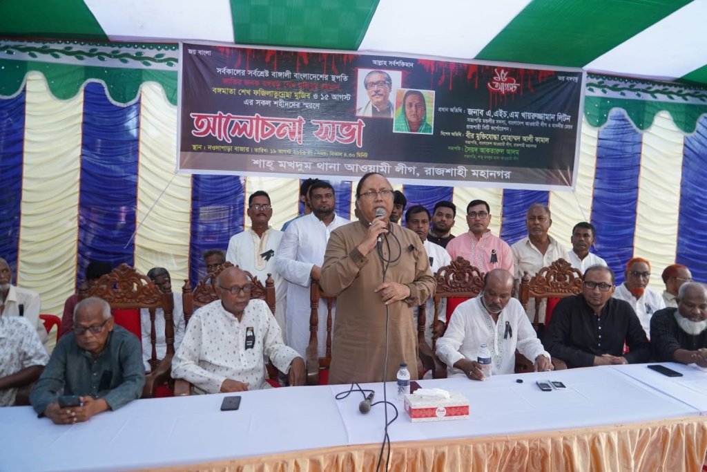 নির্বাচন বাধাগ্রস্ত করার সকল ষড়যন্ত্র প্রতিহত করা হবে : লিটন