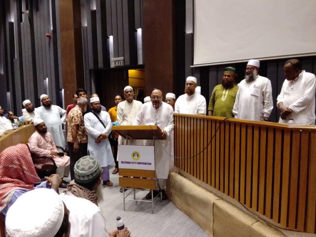 রাজশাহী মহানগরীর খতিব, ইমাম, মুয়াজ্জিন ও খাদেম ও হাফেজদের ঈদ শুভেচ্ছা ভাতা দিলেন মেয়র