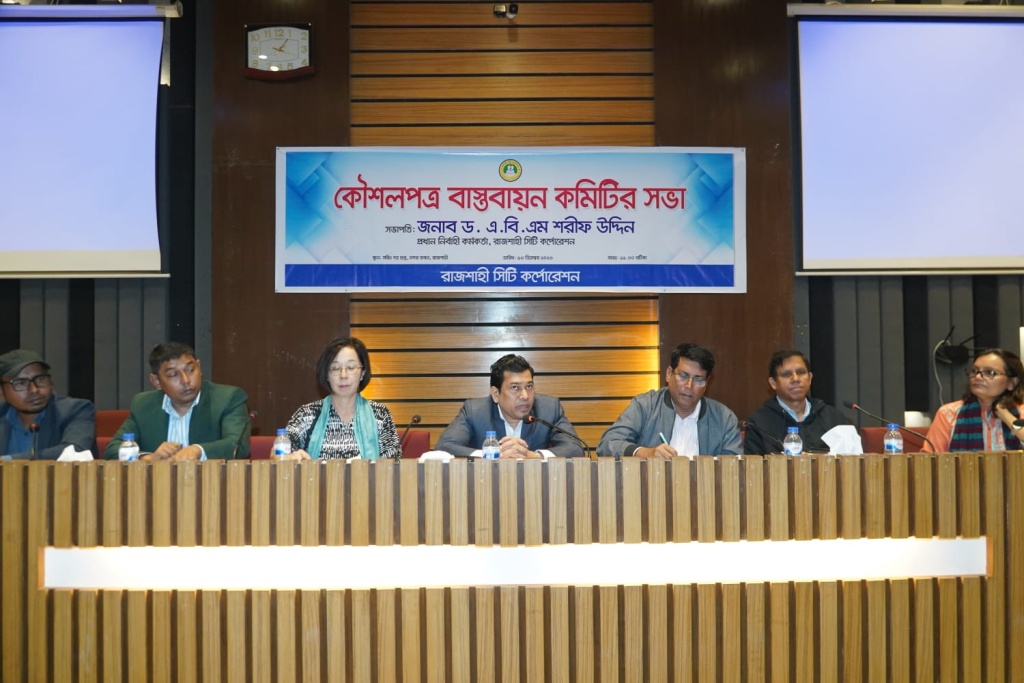 জাতীয় ভিটামিন ‘এ’ প্লাস ক্যাম্পেইনে রাসিকের অর্জন শতভাগ